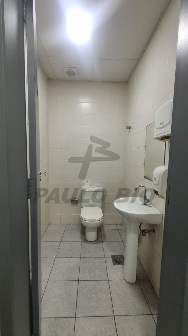 WhatsApp Image 2024-12-18 at 13.32