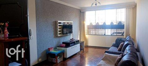 house em Professora Ana Maria Lélis da Silva, Rio Pequeno - São Paulo - SP
