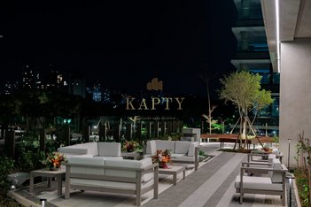 apartment em Avenida República do Líbano, Ibirapuera - São Paulo - SP