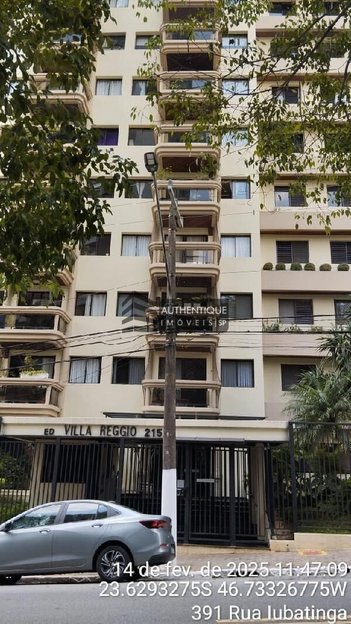 apartment em Rua Jamanari, Vila Andrade - São Paulo - SP