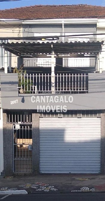house em Rua Tuiuti, Tatuapé - São Paulo - SP