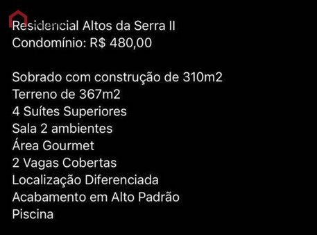 Cômodo Condomínio
