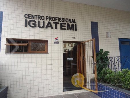 Cômodo Condomínio