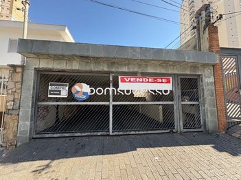 land_lot em Rua Barão do Serro Largo, Vila Regente Feijó - São Paulo - SP