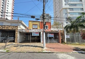 land_lot em Rua Ibó, Vila Regente Feijó - São Paulo - SP