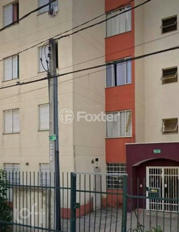 apartment em Rua Amaravati, Conjunto City Jaraguá - São Paulo - SP