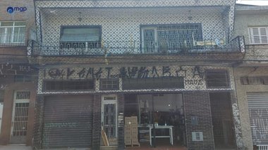 house em Praça Presidente Jânio da Silva Quadros, Jardim Japão - São Paulo - SP