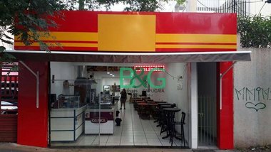 industrial em Rua Doutor Antônio Bento, Santo Amaro - São Paulo - SP