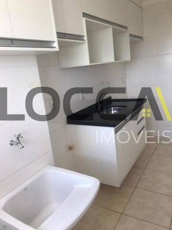 apartment em Avenida Barão do Bananal, Jardim Anhangüera - Ribeirão Preto - SP