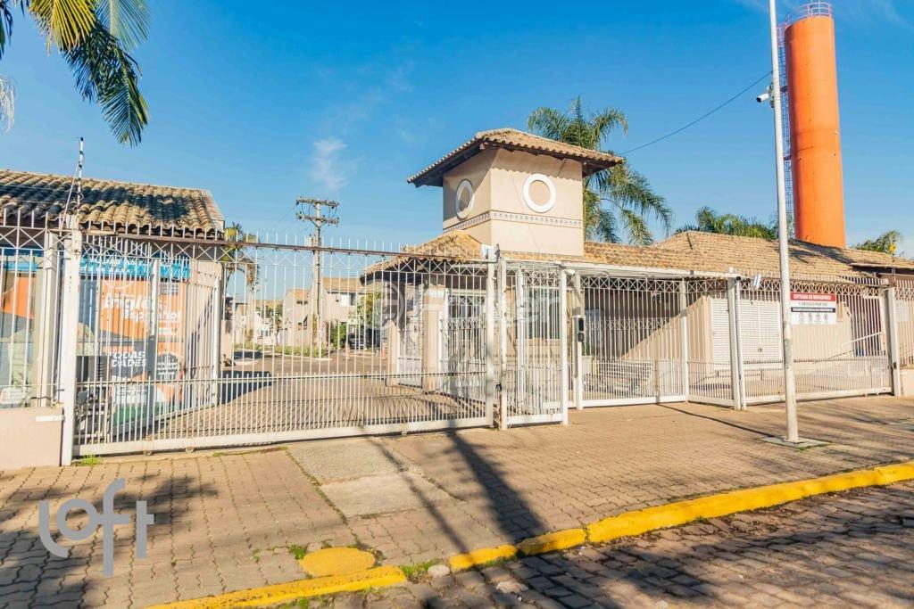 01-INFRA-2969-CONDOMINIO-JARDIM-LIRIUS-876451.JPG