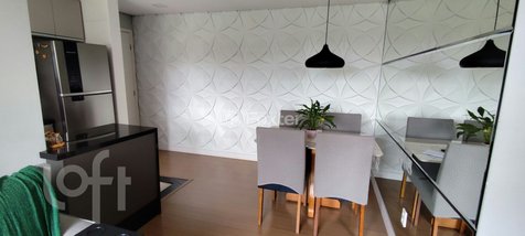apartment em Estrada Morro Grande, Jardim Ipês - Cotia - SP