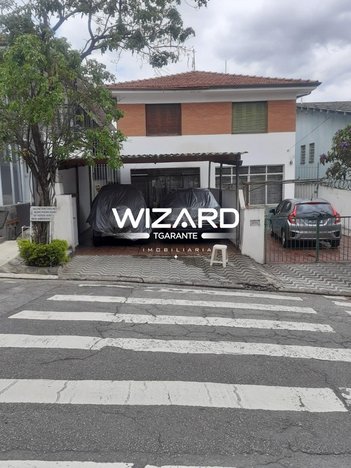 house em Rua Guapiaçu, Vila Clementino - São Paulo - SP