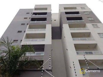 apartment em Rua Dois, Chácara São Sebastião - Santa Bárbara D'Oeste - SP