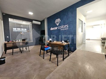 business em Avenida Afonso Pena, Brasil - Uberlândia - MG