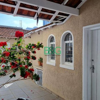 house em Rua Antônio Etzel, Vila Clementino - São Paulo - SP