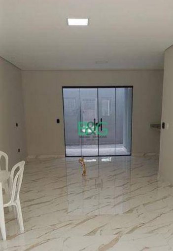 house em Rua Ruth Salém, Chácara Santo Antônio (Zona Sul) - São Paulo - SP