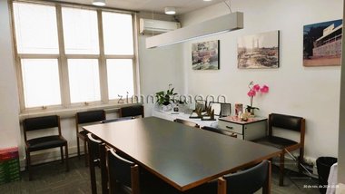 office em Avenida Brigadeiro Faria Lima, Jardim Paulista - São Paulo - SP