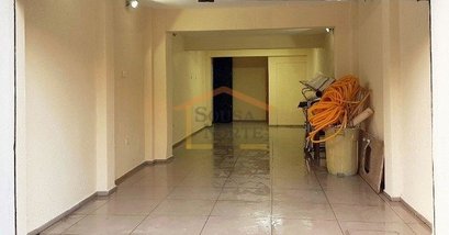 office em Gaspar Soares, Jardim São Paulo(Zona Norte) - São Paulo - SP