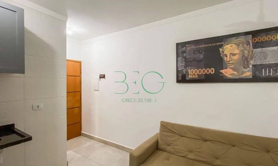 Cômodo Condomínio