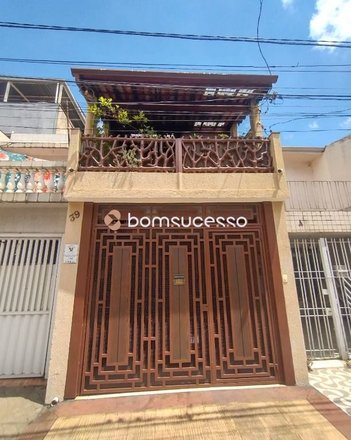 house em Rua Pedro Vicente Mário Gallo, Chácara Tatuapé - São Paulo - SP