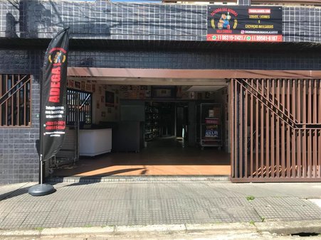 Cômodo Condomínio