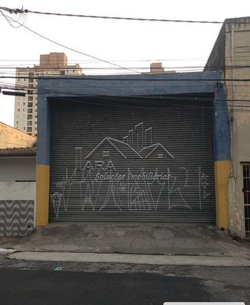 industrial em Ajuru, Chácara Califórnia - São Paulo - SP