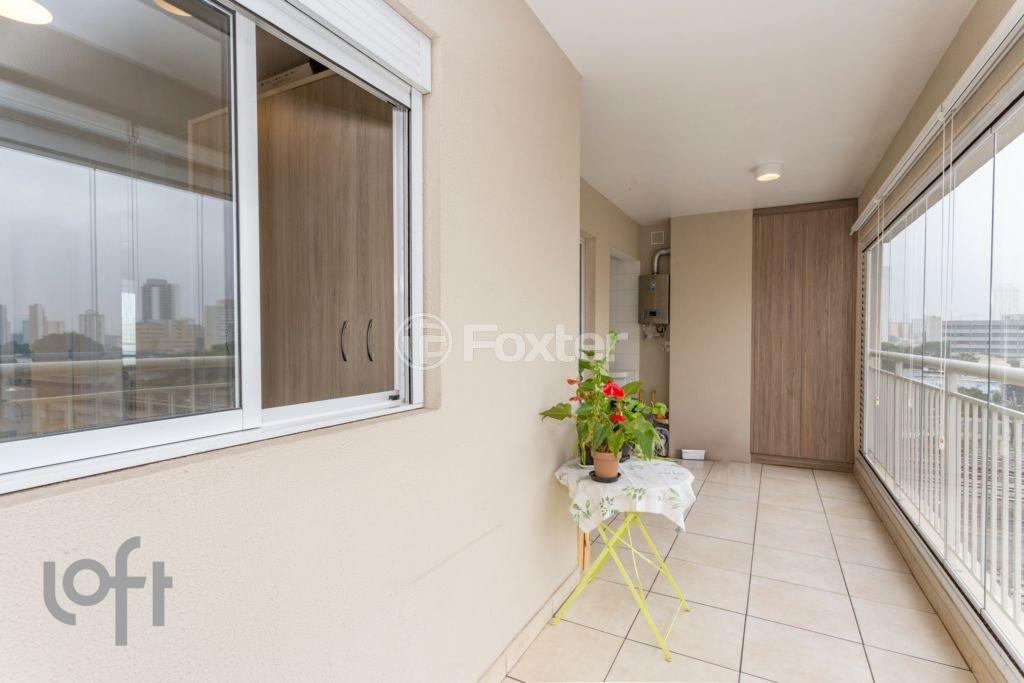 09-APARTAMENTO-2D-BELENZINHO-SAO-PAULO-881167 .JPG