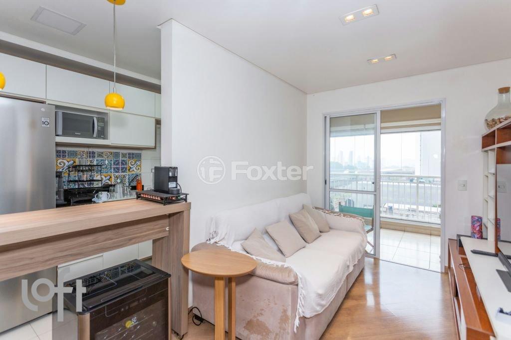 03-APARTAMENTO-2D-BELENZINHO-SAO-PAULO-881167 .JPG