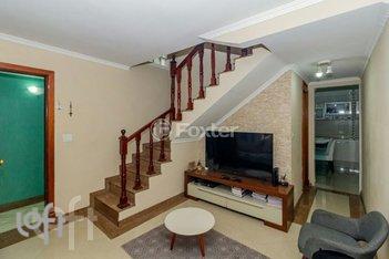 house em Oscar Pedroso Horta, Raposo Tavares - São Paulo - SP