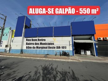 industrial em Rua Bom Retiro, Municípios - Balneário Camboriú - SC