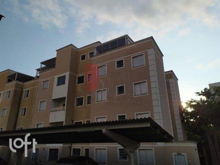 do Limoeiro - facade10.jpg