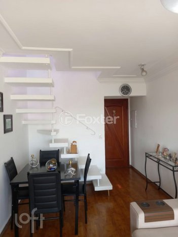 apartment em Rua da Economia, Vila Nova Savoia - São Paulo - SP