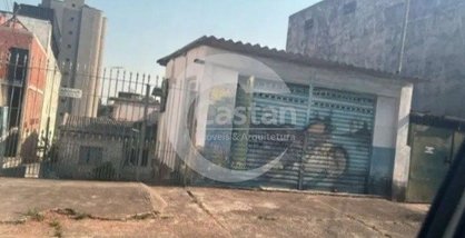 land_lot em Rua Sanches de Aguiar, Vila Oratório - São Paulo - SP