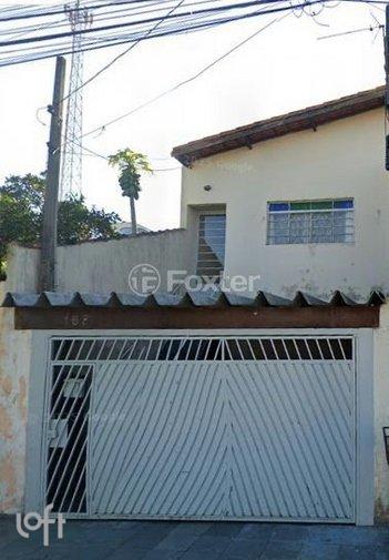 house em Gameleira, Vila Sônia - São Paulo - SP