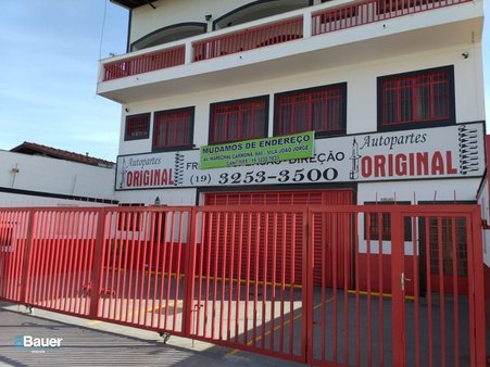 Cômodo Condomínio