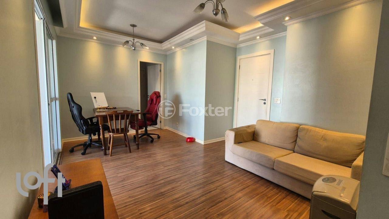 WhatsApp Image 2024-07-22 at 21.07.07 (1).jpeg