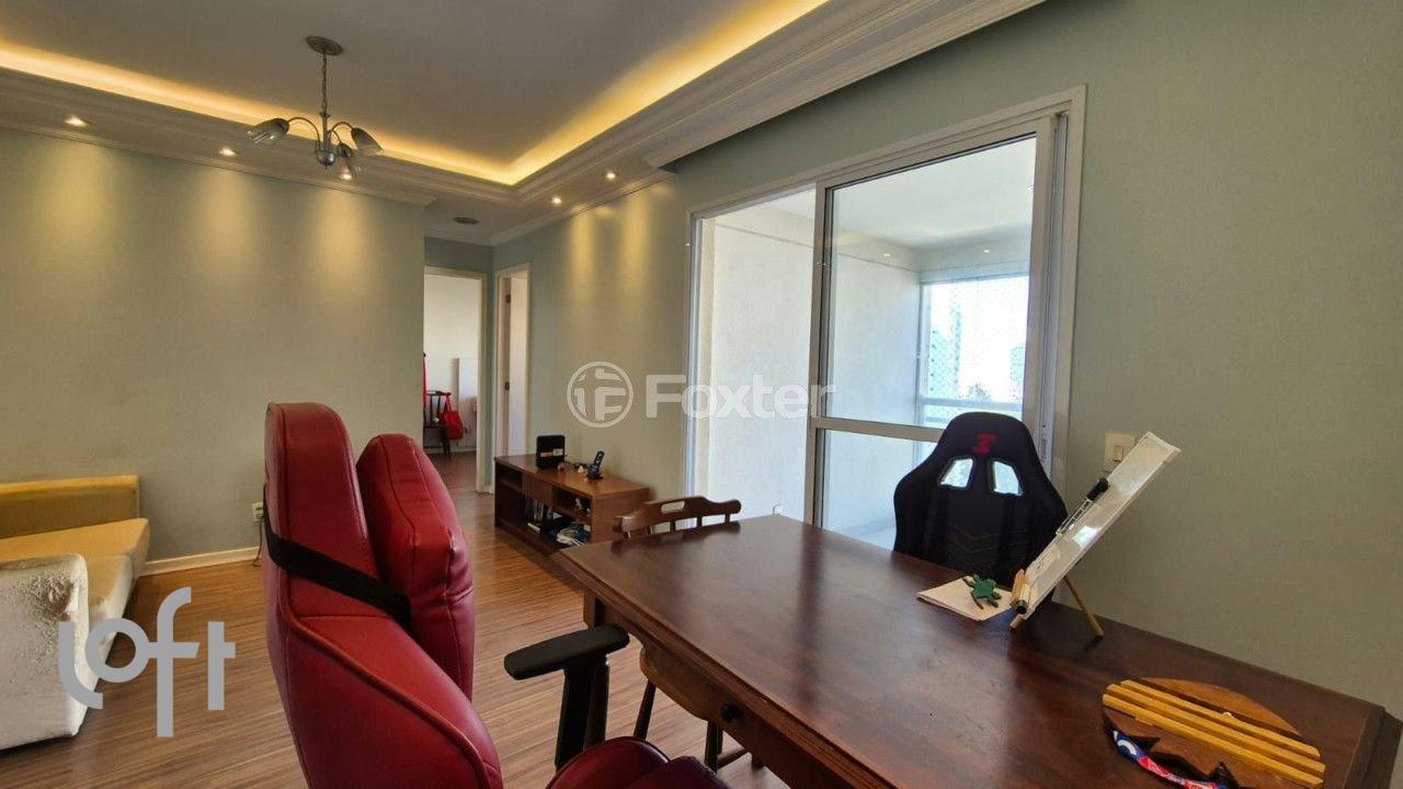 WhatsApp Image 2024-07-22 at 17.00.16 (4).jpeg