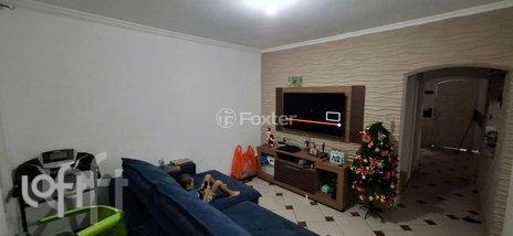 house em Umari, São Lucas - São Paulo - SP