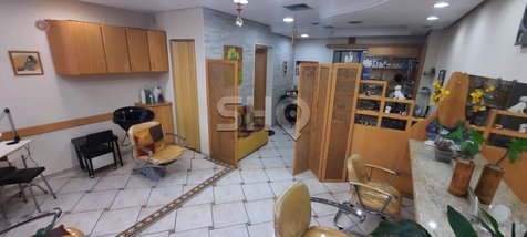 office em Rua Doutor Albuquerque Lins, Santa Cecília - São Paulo - SP