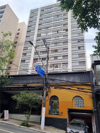 Cômodo Condomínio