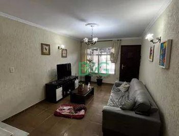 house em Rua Galatea, Carandiru - São Paulo - SP