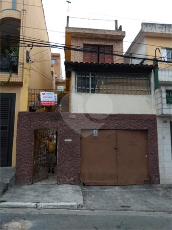 house em Rua Marcos de Azevedo, Vila Nogueira - Diadema - SP