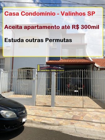 Cômodo Condomínio