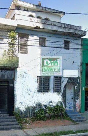 commercial_property em Avenida Vila Ema, Vila Ema - São Paulo - SP
