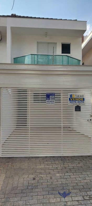 house em Rua Guapiaçu, Vila Clementino - São Paulo - SP