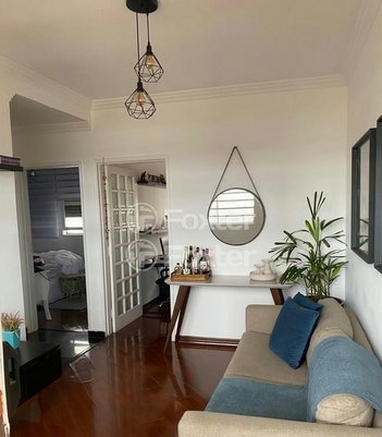 apartment em Rua Heitor Peixoto, Cambuci - São Paulo - SP