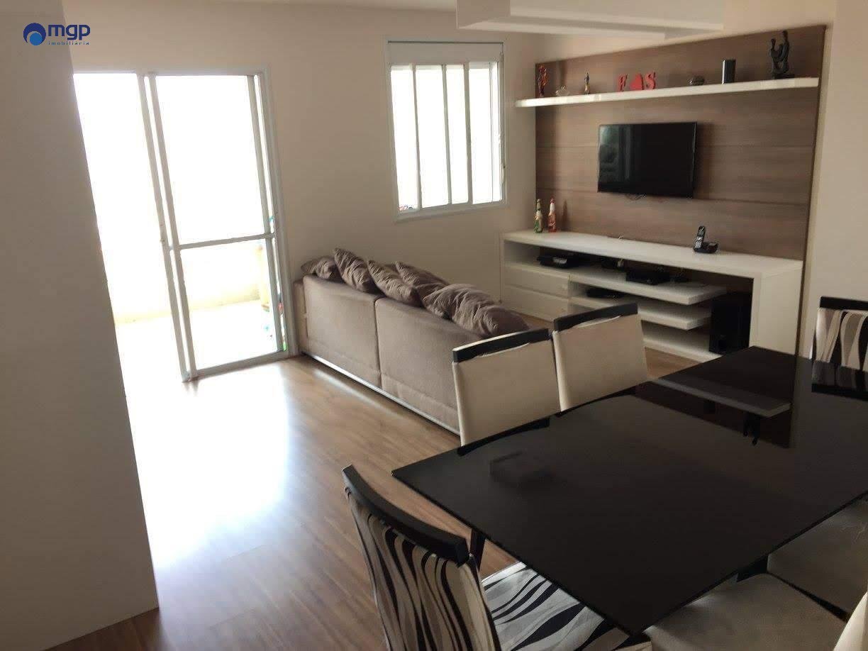 Sala | Foto_migracao | 0