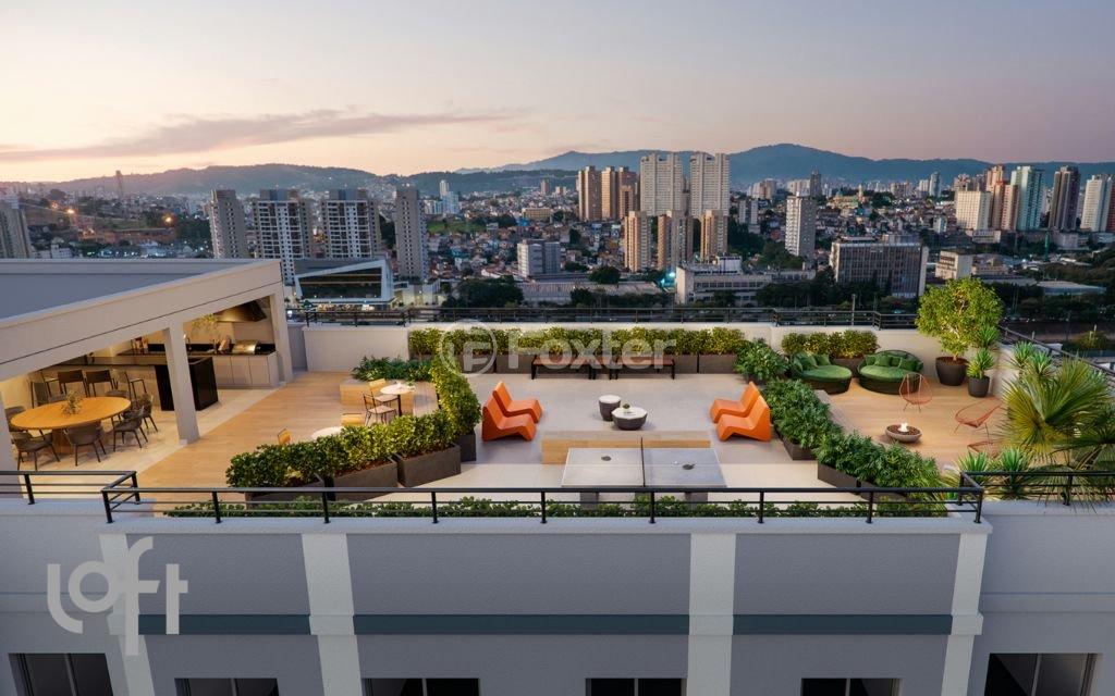 terraco-com-vista-panoramica-e-lounge