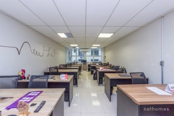 office em Rua Vinte e Quatro de Maio, República - São Paulo - SP
