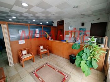 office em Rua Tanque Velho, Vila Nivi - São Paulo - SP